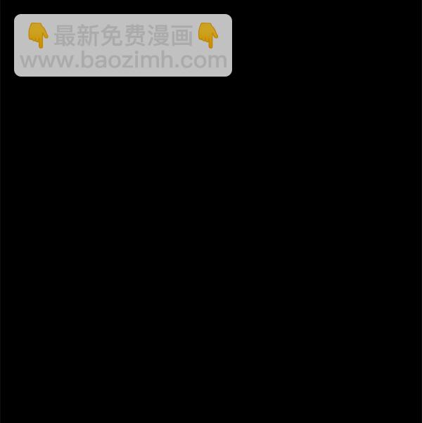 [第65话] 逃走之后（2）78