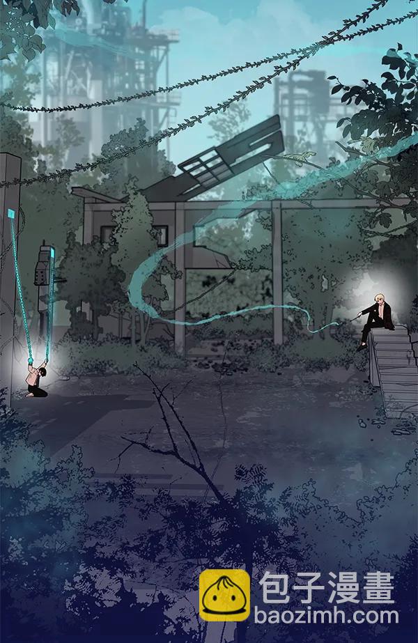 [第67话] 愤怒11