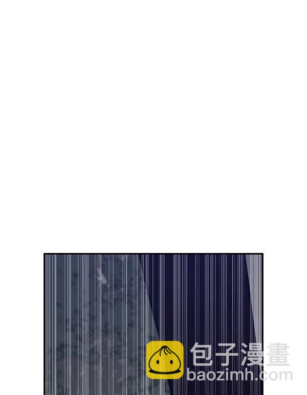[第67话] 愤怒21