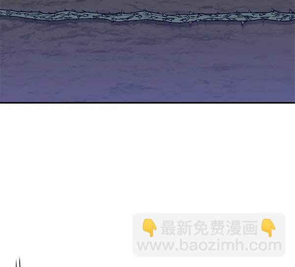 [第67话] 愤怒31