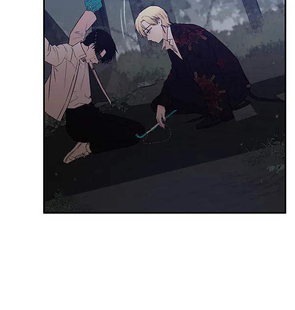 [第67话] 愤怒52