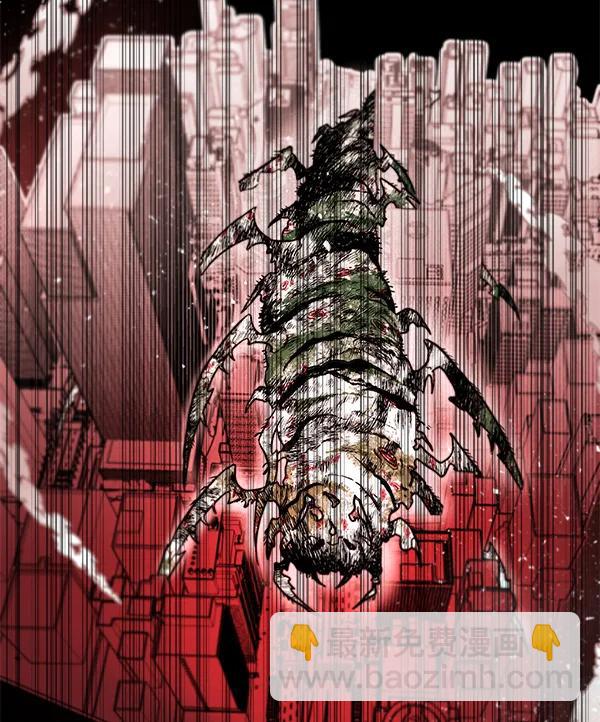 [第67话] 愤怒59