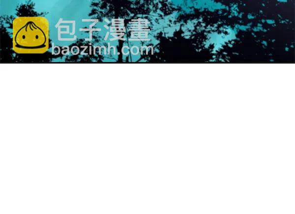 [第67话] 愤怒94