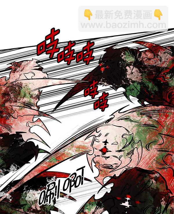 [第69话] 命定之日（2）101