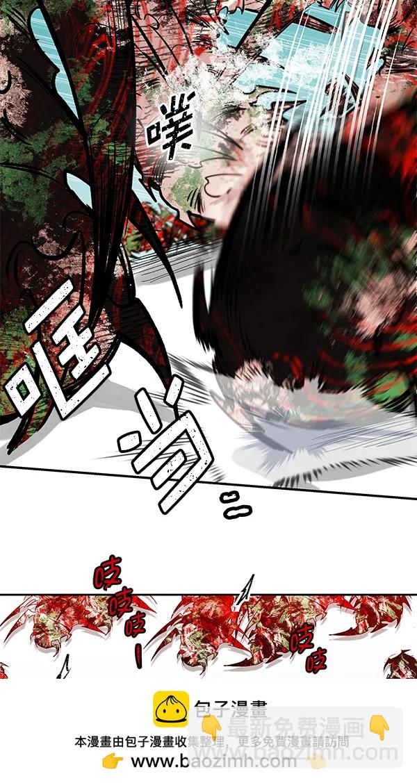 [第69话] 命定之日（2）107