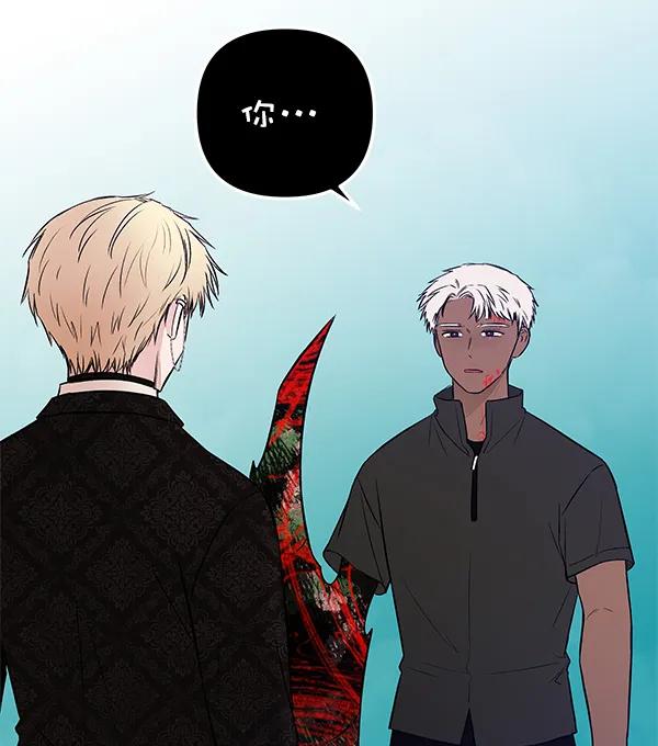 [第69话] 命定之日（2）113