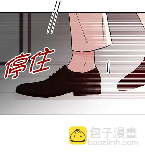 [第69话] 命定之日（2）22