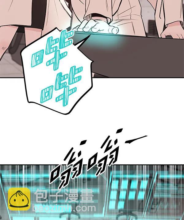 [第69话] 命定之日（2）29