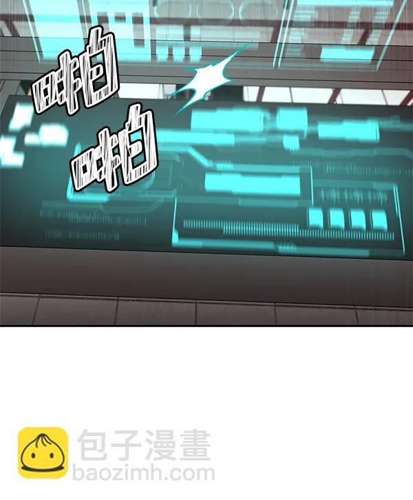[第69话] 命定之日（2）30