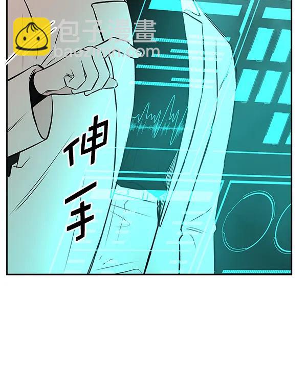 [第69话] 命定之日（2）32