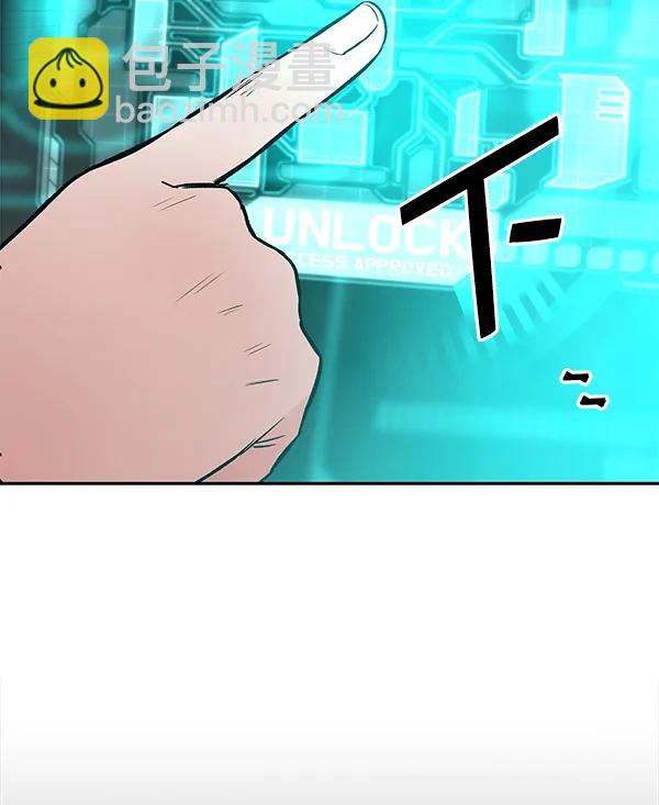 [第69话] 命定之日（2）34