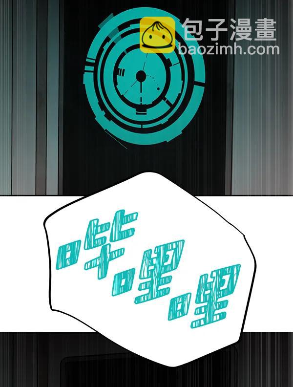 [第69话] 命定之日（2）38