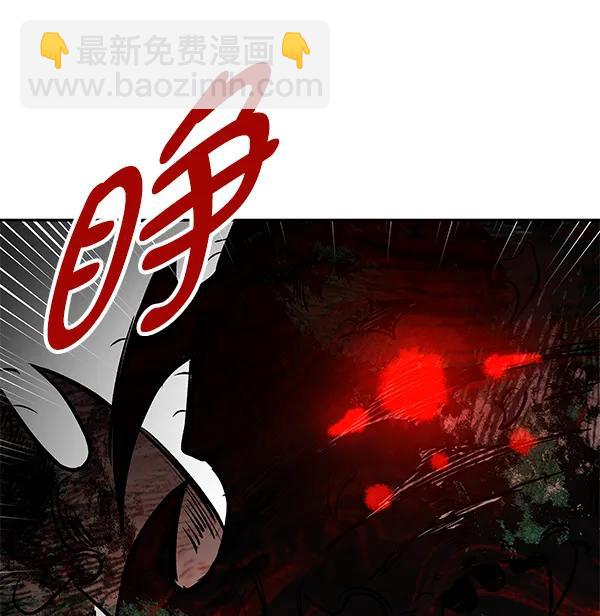 [第69话] 命定之日（2）43