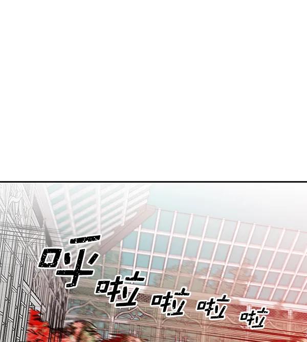 [第69话] 命定之日（2）54