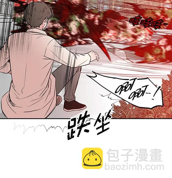 [第69话] 命定之日（2）55