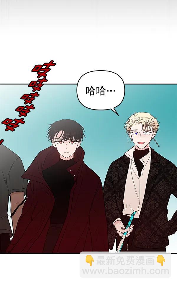 [第69话] 命定之日（2）63