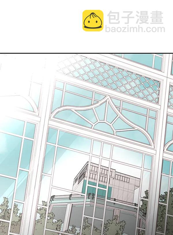 [第69话] 命定之日（2）84