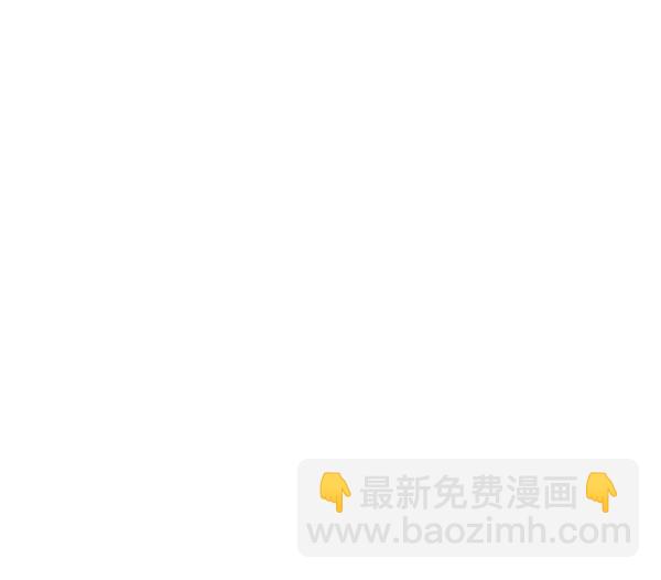 [第69话] 命定之日（2）87