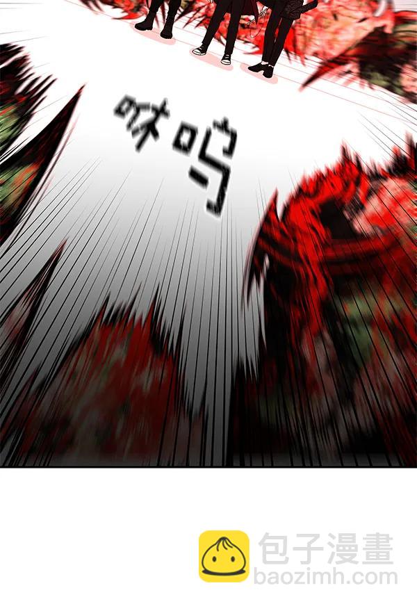 [第69话] 命定之日（2）90