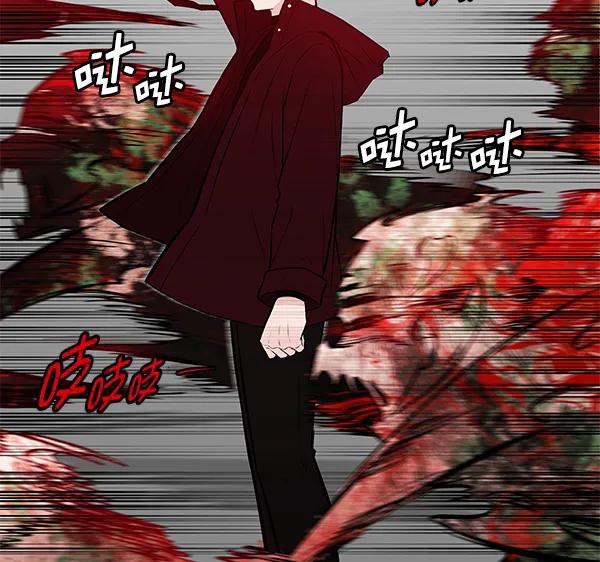 [第69话] 命定之日（2）97
