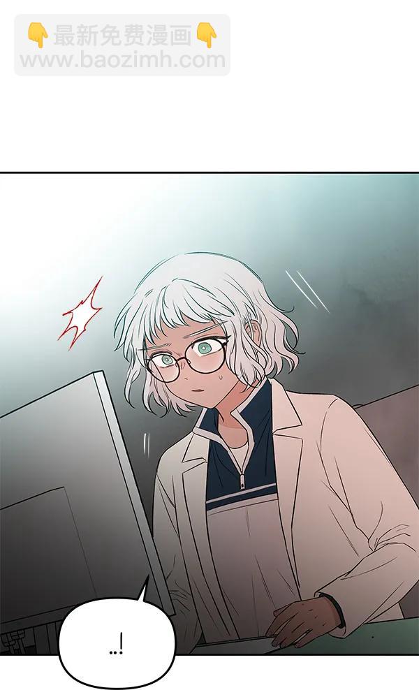 [第70话] 命定之日（3）112