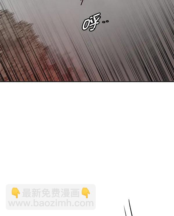 [第70话] 命定之日（3）120