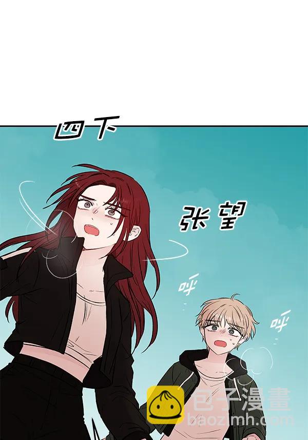 [第70话] 命定之日（3）122
