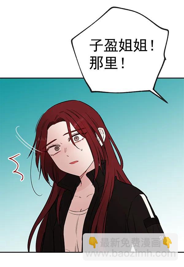 [第70话] 命定之日（3）125