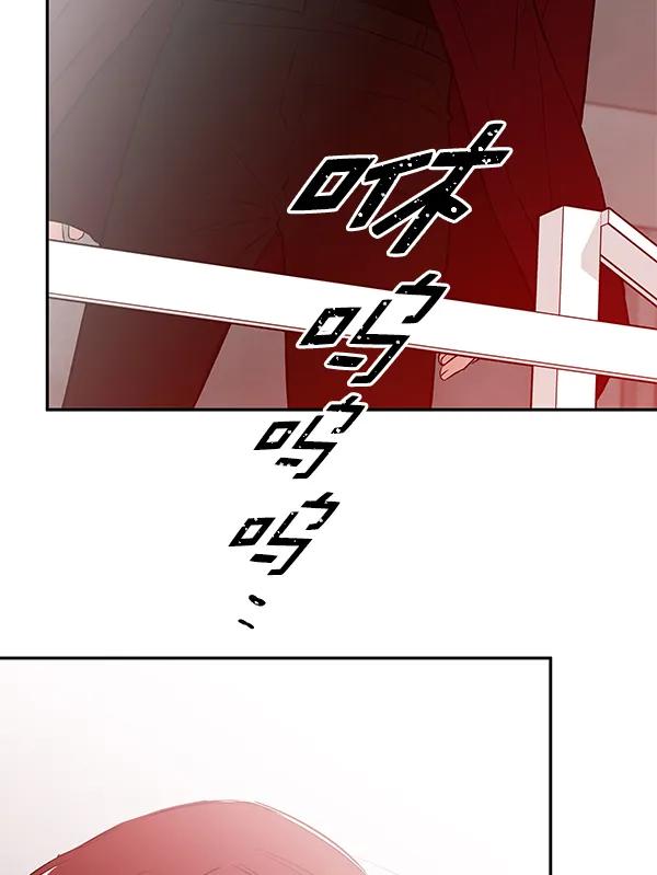 [第70话] 命定之日（3）130