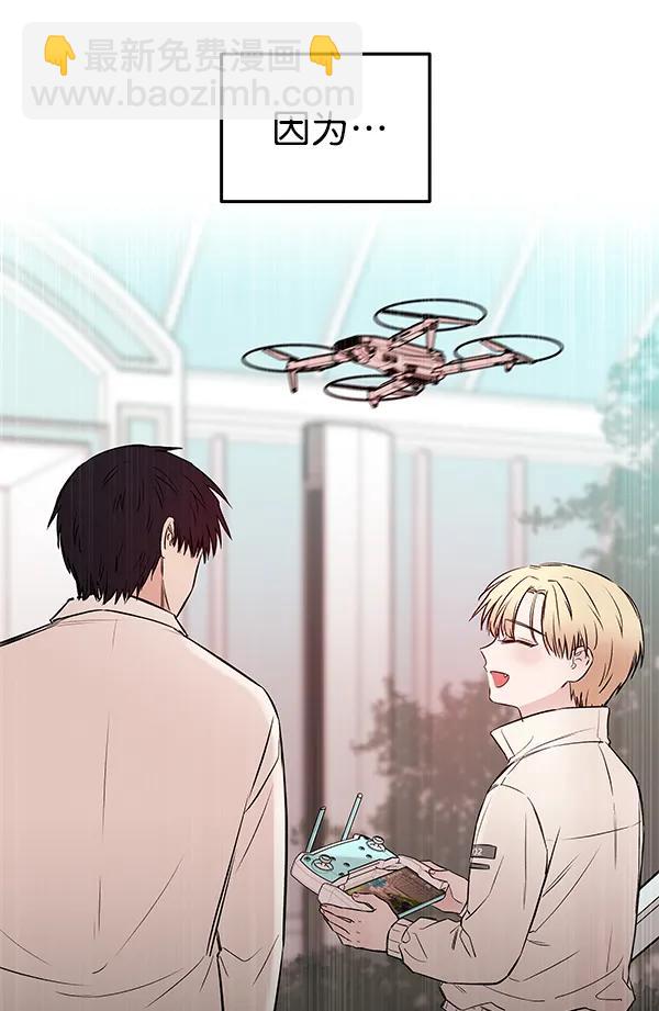 [第70话] 命定之日（3）27