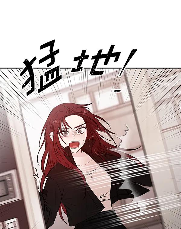 [第70话] 命定之日（3）50