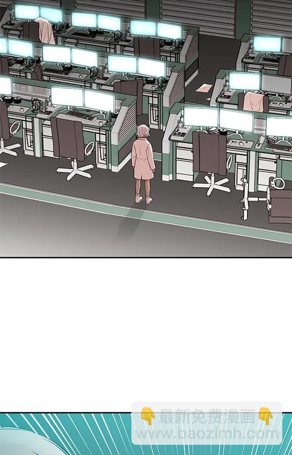 [第70话] 命定之日（3）61