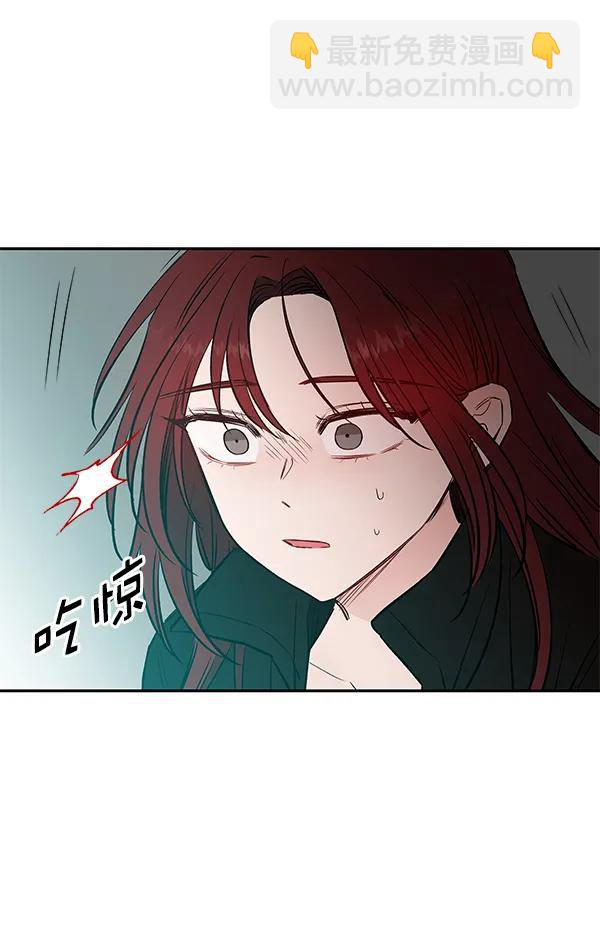 [第70话] 命定之日（3）63