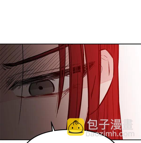 [第70话] 命定之日（3）74