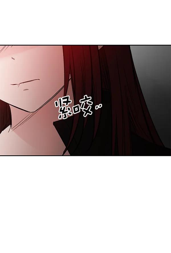 [第71话] 命定之日（4）139