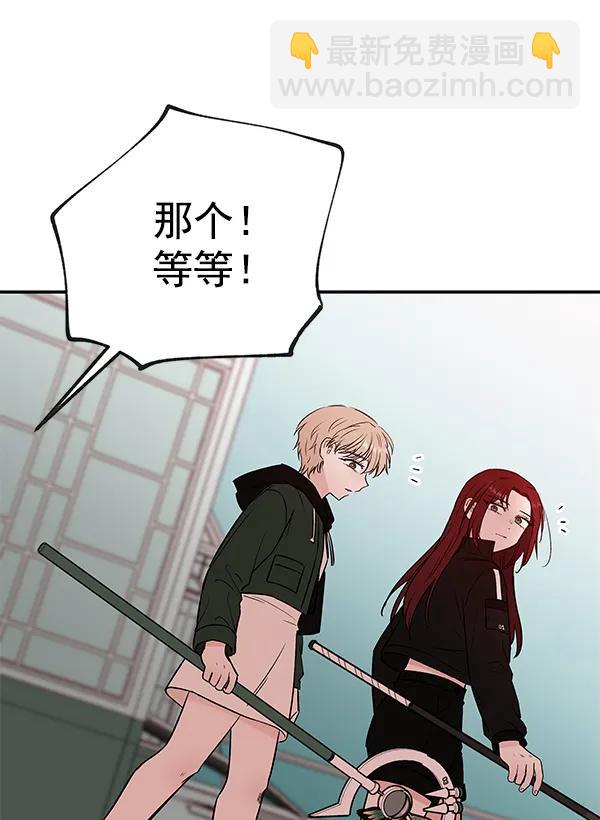 [第71话] 命定之日（4）17