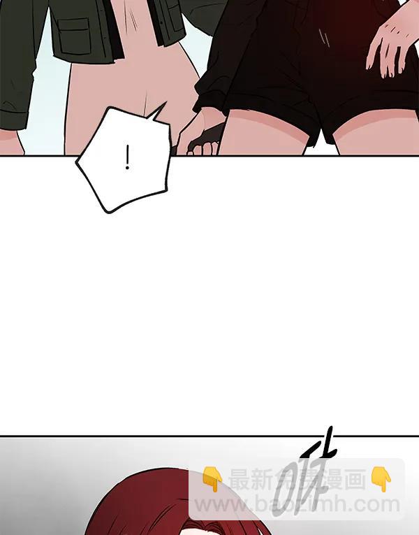 [第71话] 命定之日（4）22