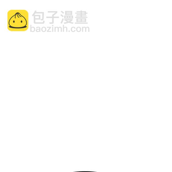 [第71话] 命定之日（4）31