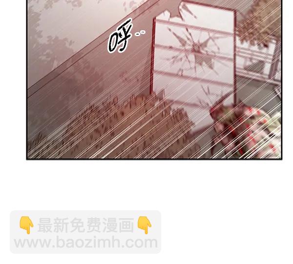 [第71话] 命定之日（4）43