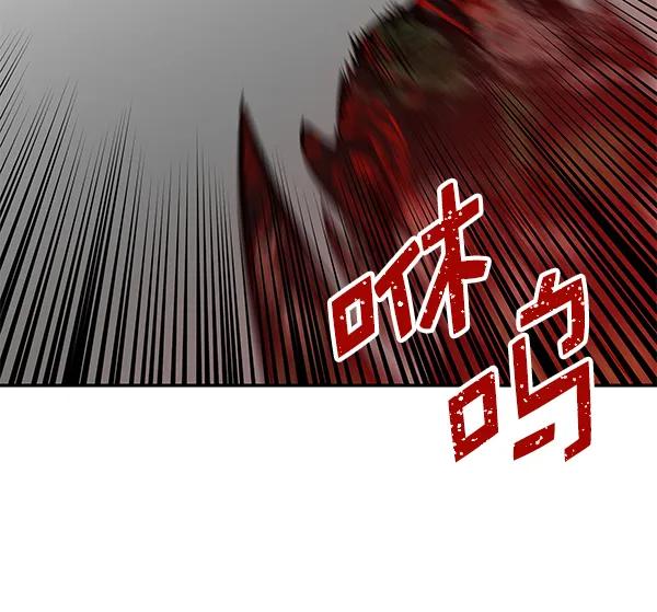 [第71话] 命定之日（4）9