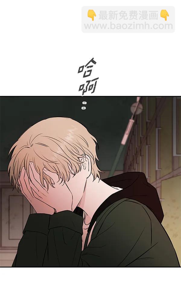 [第72话] 柳时画（1）114
