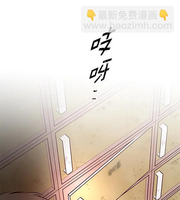 [第72话] 柳时画（1）120