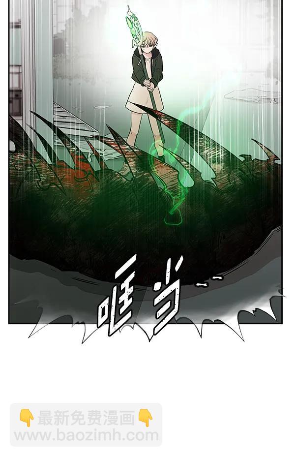 [第72话] 柳时画（1）13