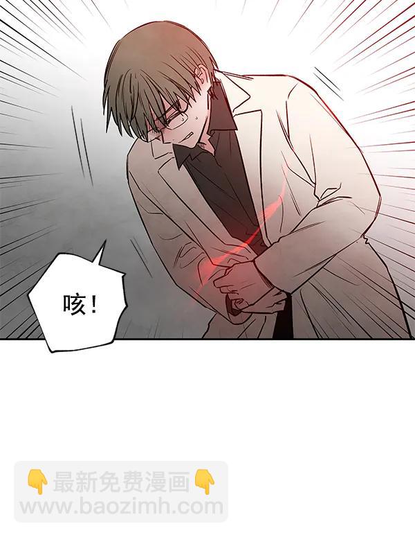 [第72话] 柳时画（1）23