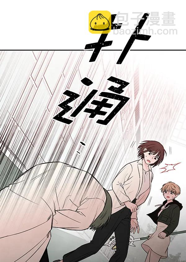 [第72话] 柳时画（1）24