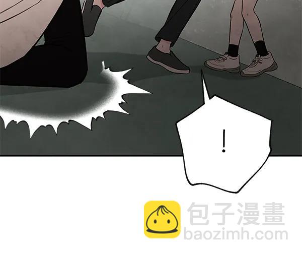 [第72话] 柳时画（1）25