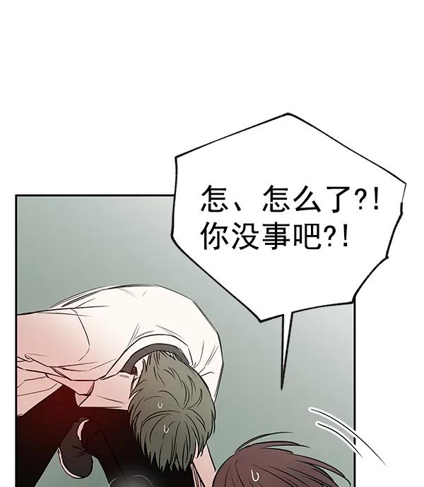 [第72话] 柳时画（1）26