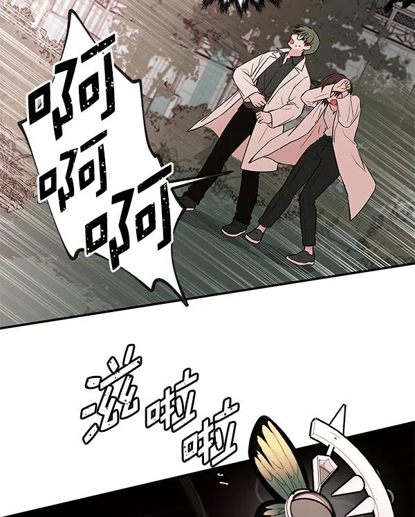 [第72话] 柳时画（1）39