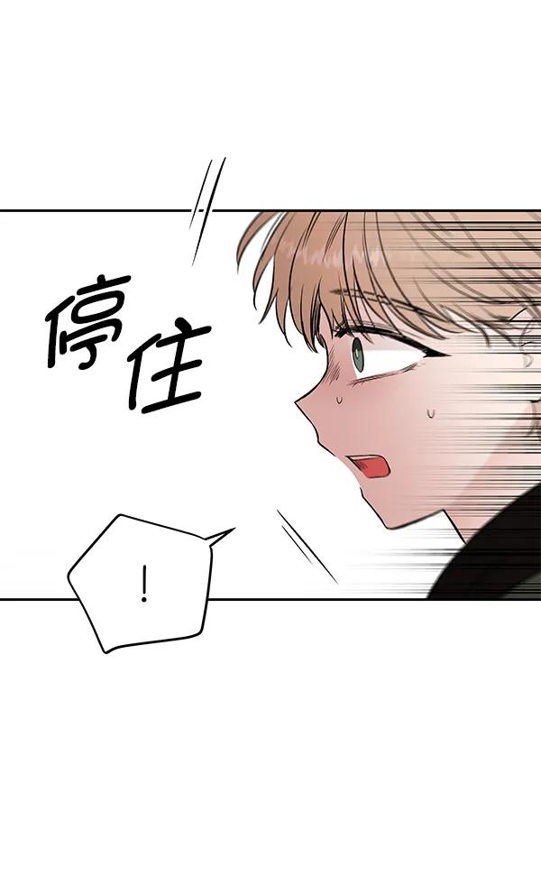 [第72话] 柳时画（1）4