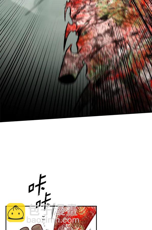 [第72话] 柳时画（1）43